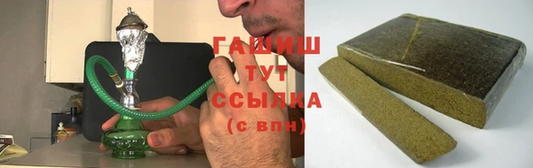 MDMA Premium VHQ Бородино